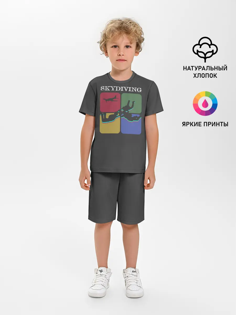 Детская пижама с шортами / Skydiving