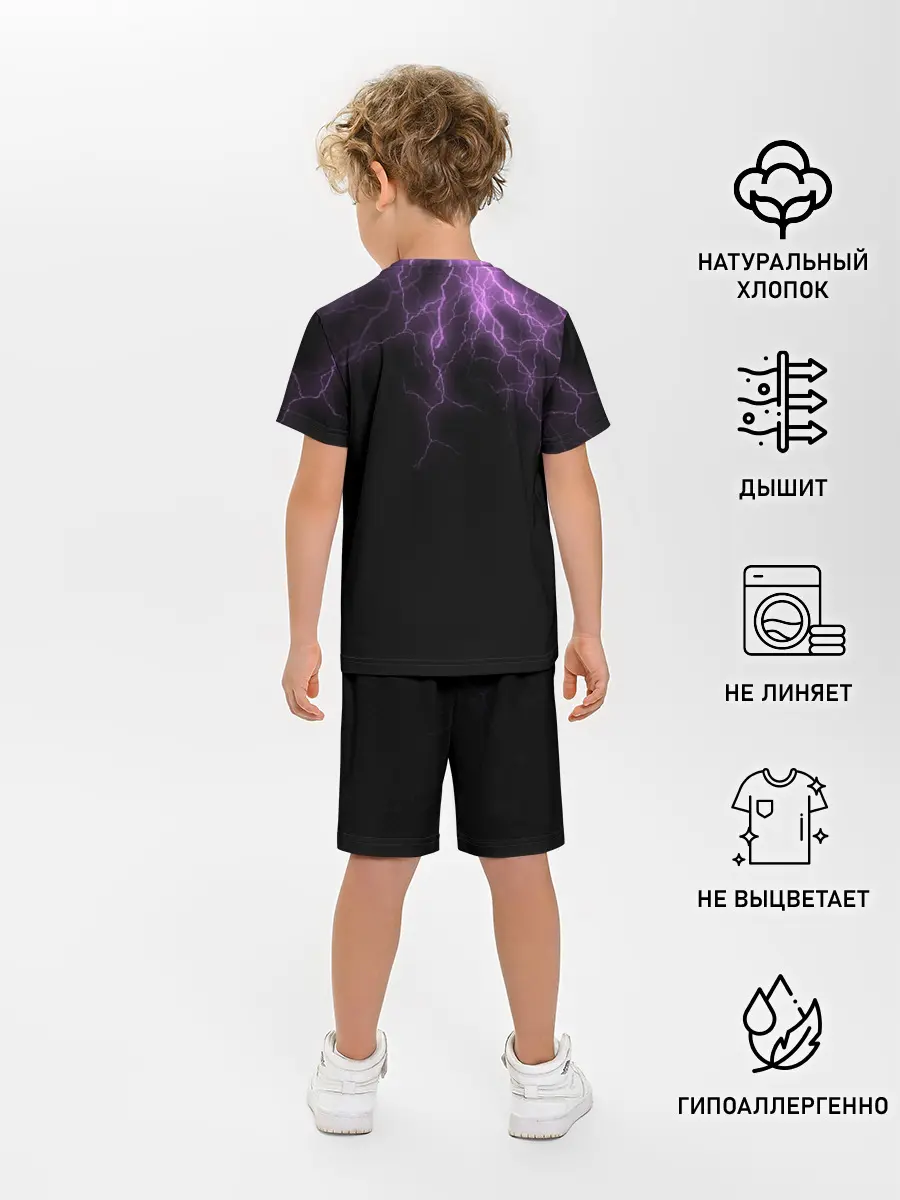 Детская пижама с шортами / Разряд Молнии
