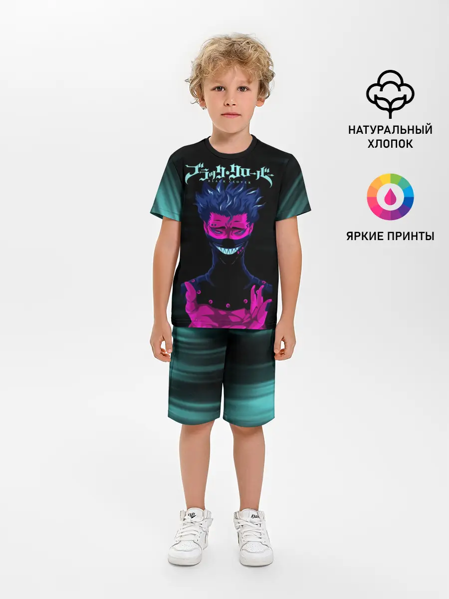 Детская пижама с шортами / Зора Идеаре Чёрный клевер