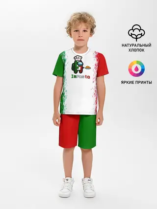 Детская пижама с шортами / Among Us Impasta