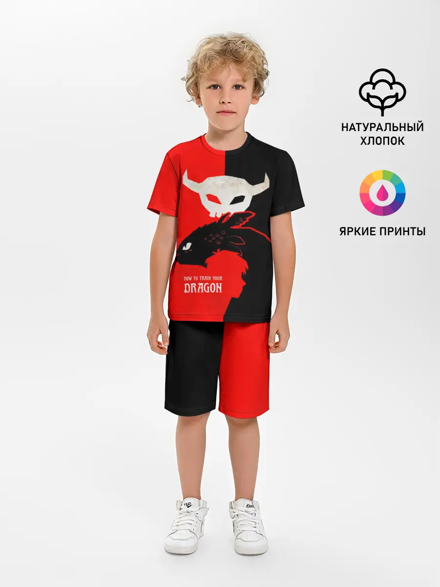 Детская пижама с шортами / ночная фурия