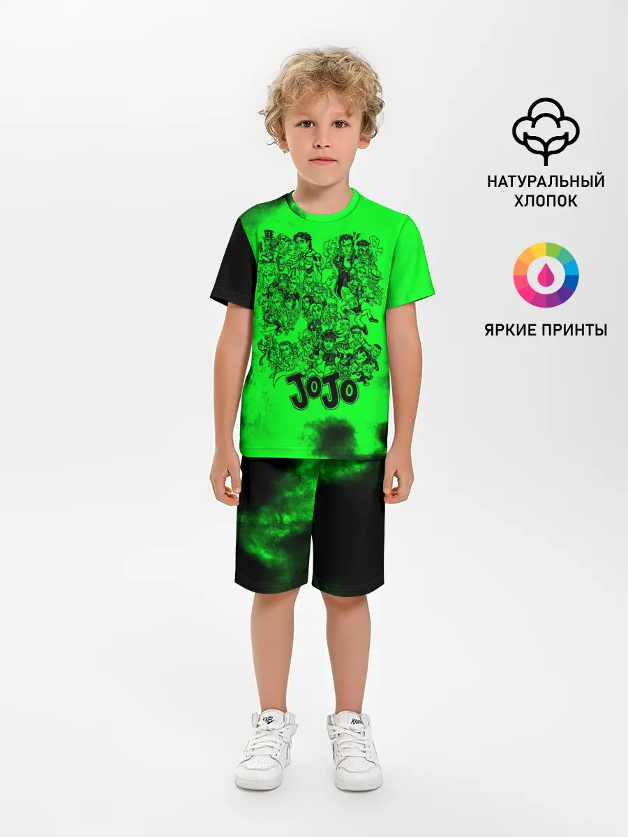 Детская пижама с шортами / Джоджо герои зеленый дым