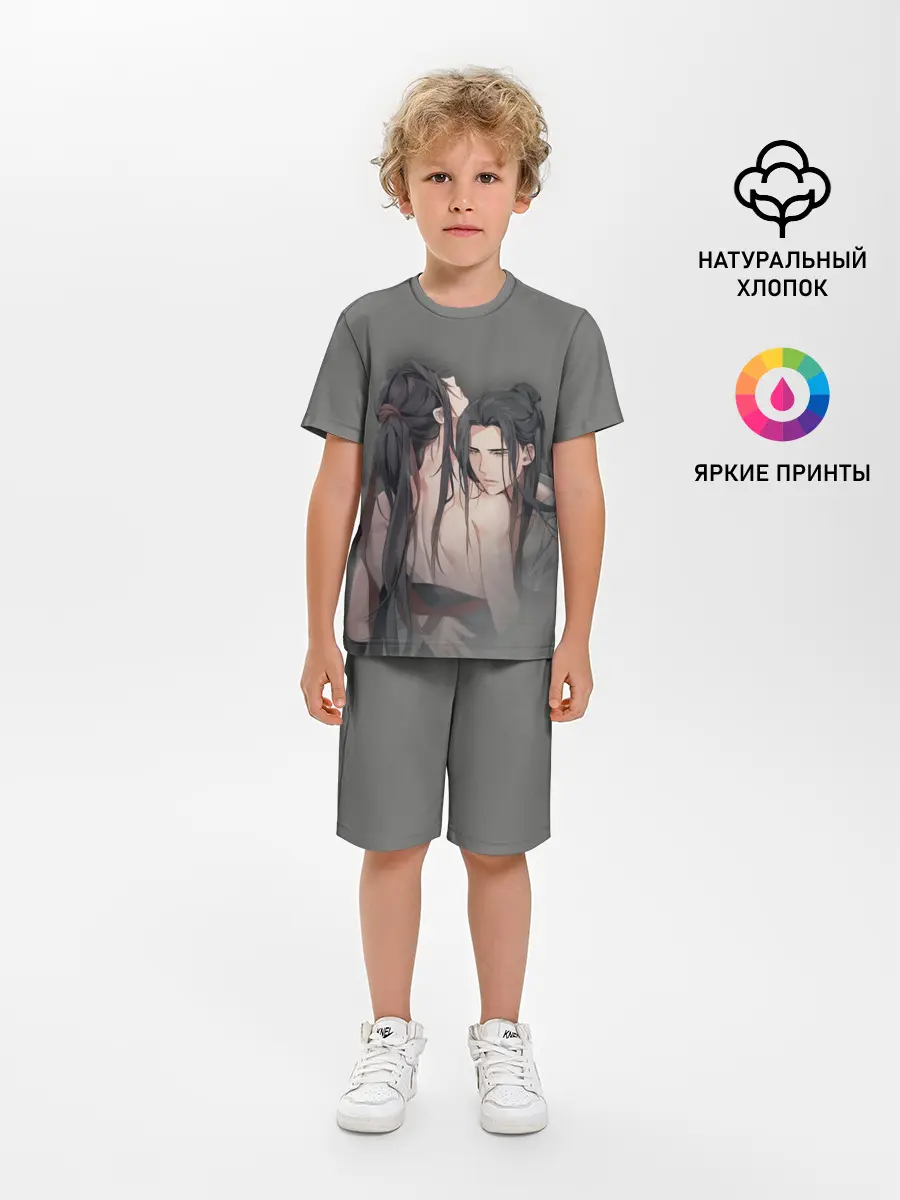 Детская пижама с шортами / Магистр дьявольского культа