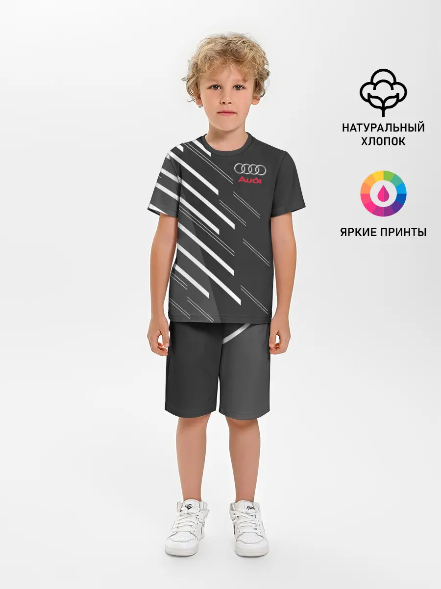 Детская пижама с шортами / AUDI SPORT