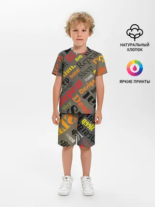 Детская пижама с шортами / Буквы-надписи
