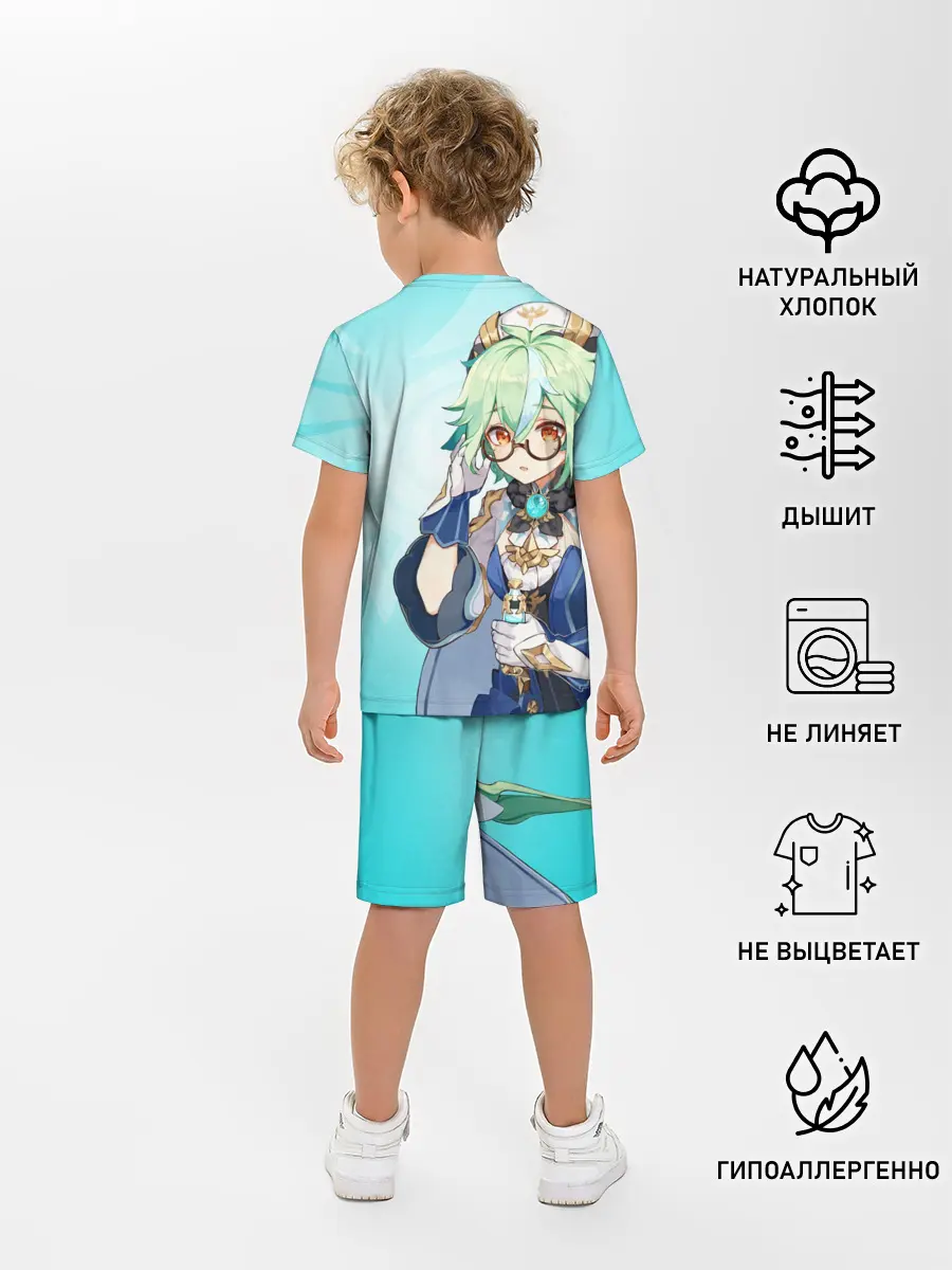 Детская пижама с шортами / GENSHIN IMPACT, САХАРОЗА