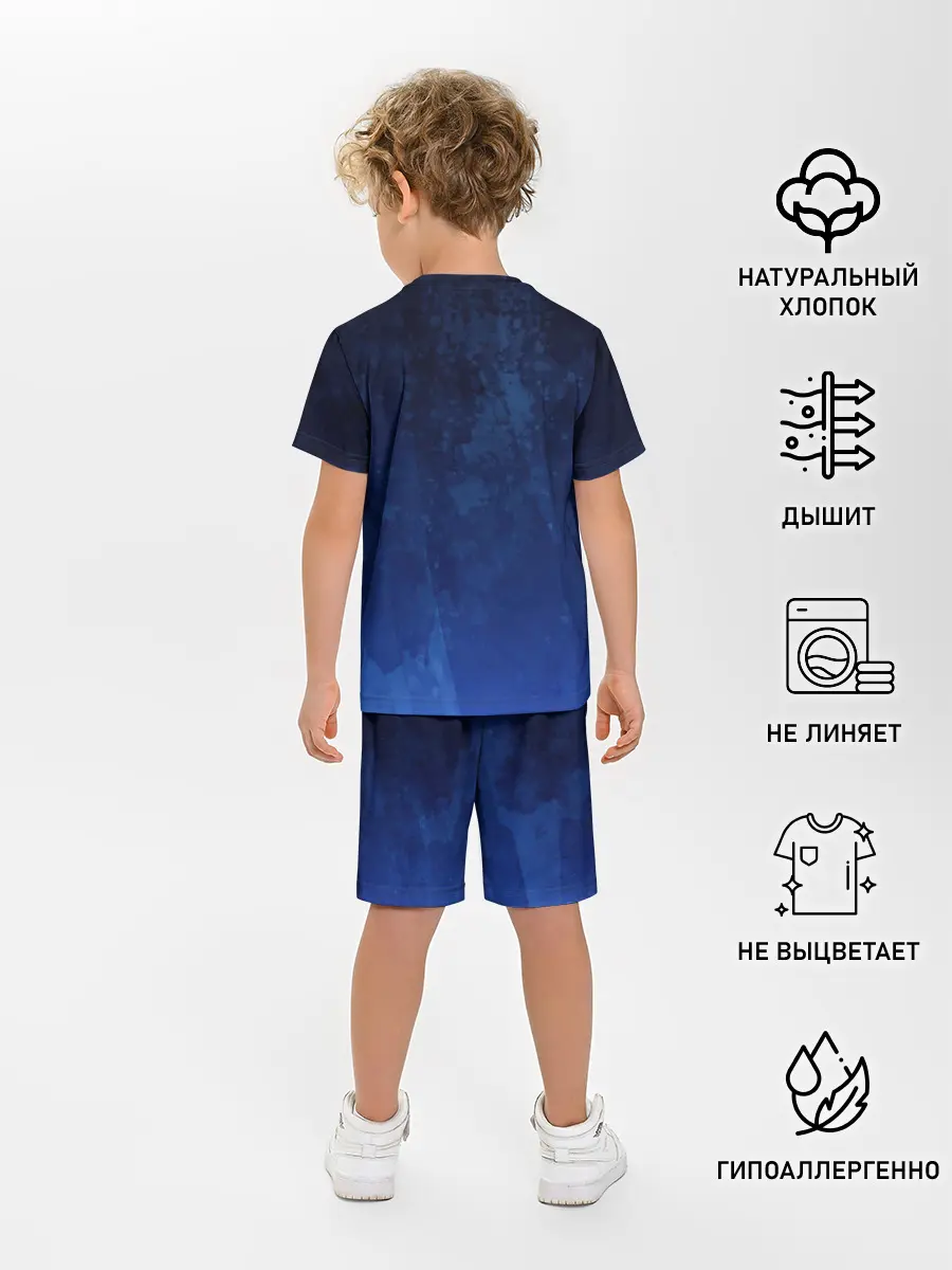 Детская пижама с шортами / Смешение потоков