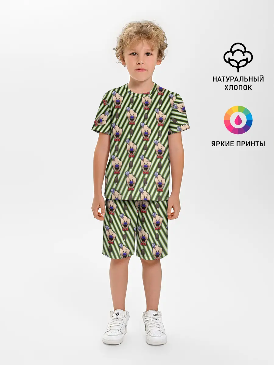 Детская пижама с шортами / ICE SCREAM зеленый паттерн