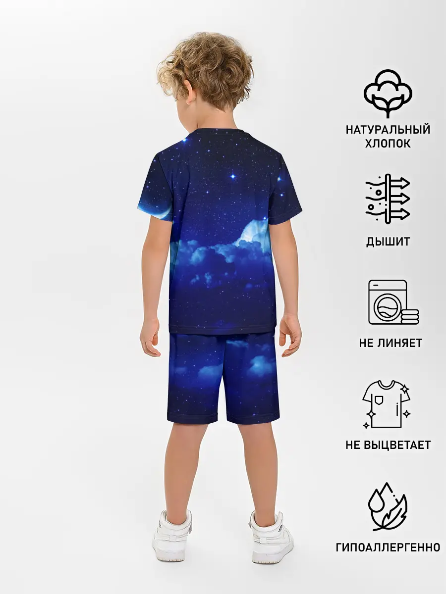 Детская пижама с шортами / Звёздное небо