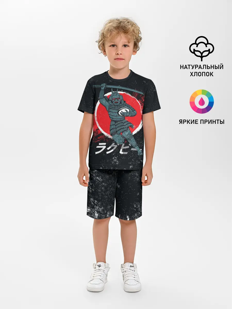 Детская пижама с шортами / Регби. Япония, 2019