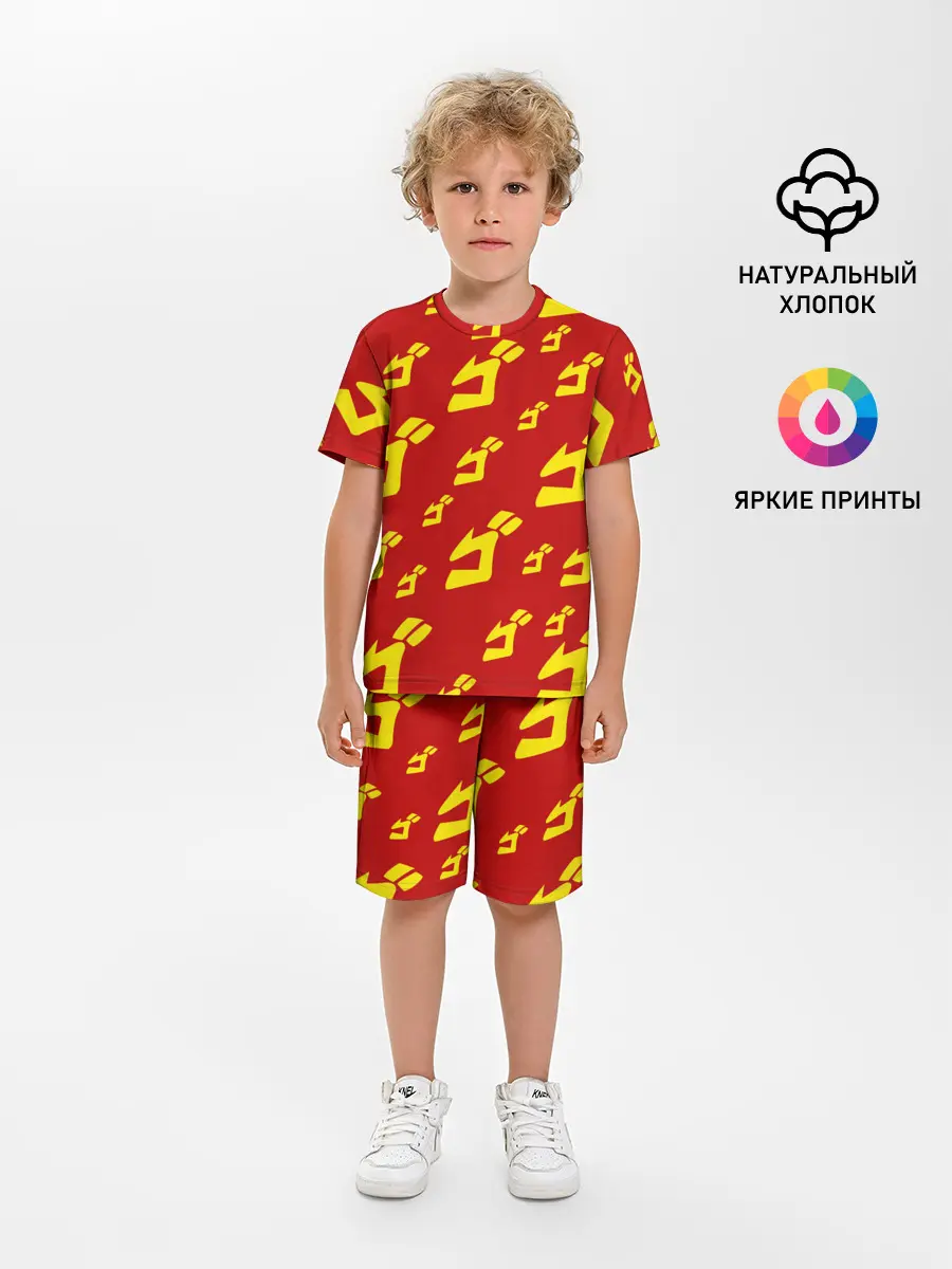 Детская пижама с шортами / JoJo Bizarre Adventure