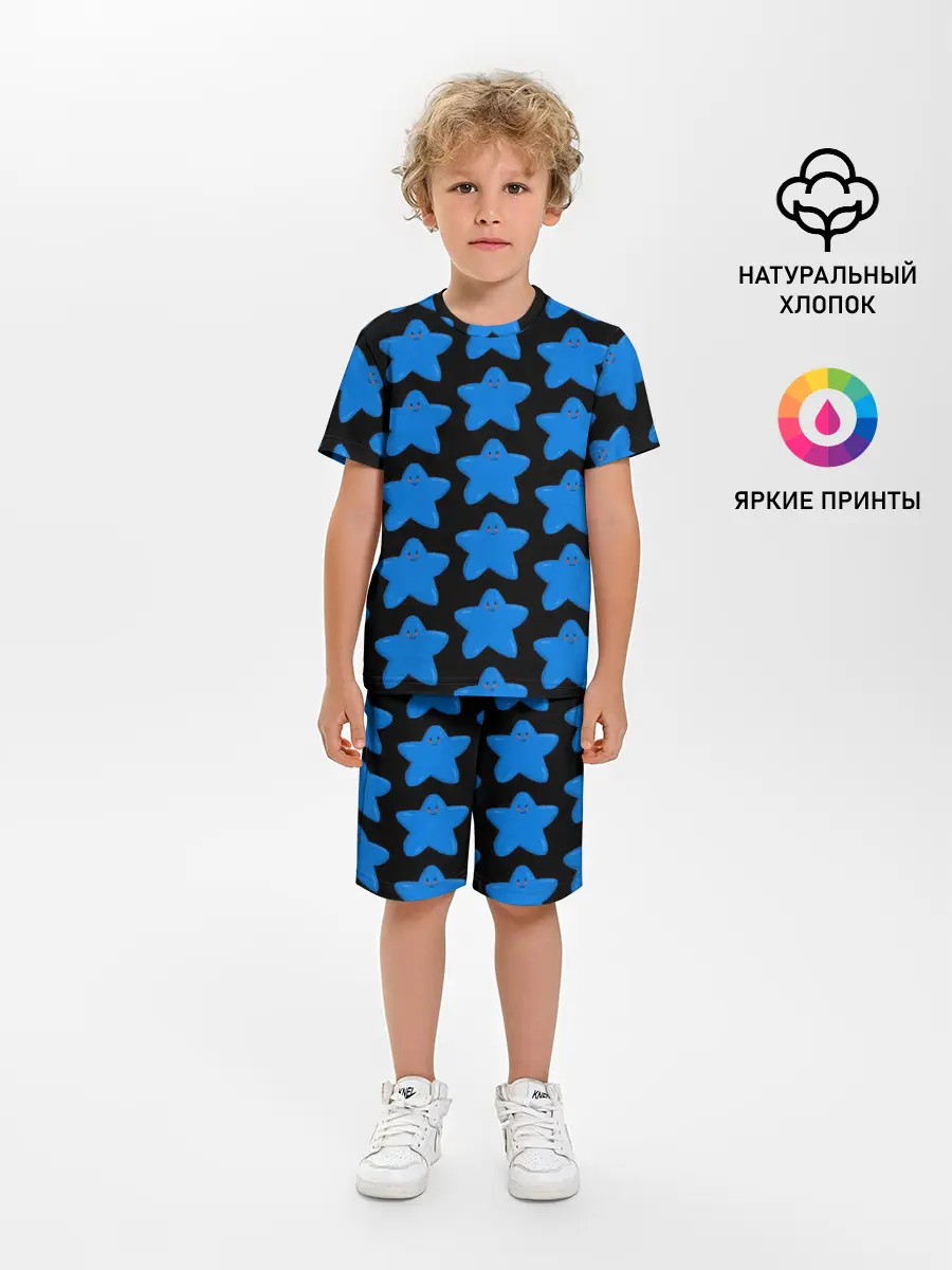 Детская пижама с шортами / улыбка звезды