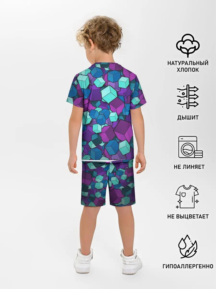 Детская пижама с шортами / Кубы