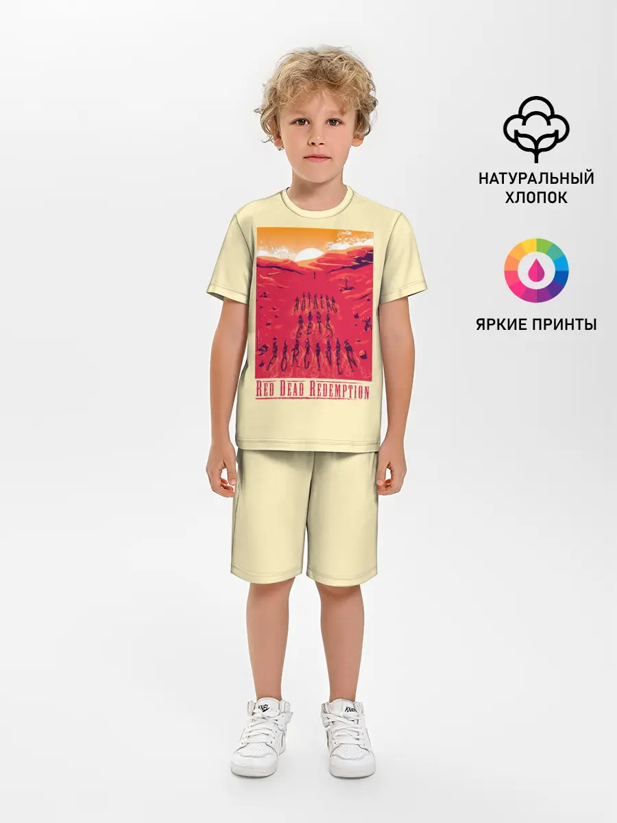 Детская пижама с шортами / Nothing gets forgiven