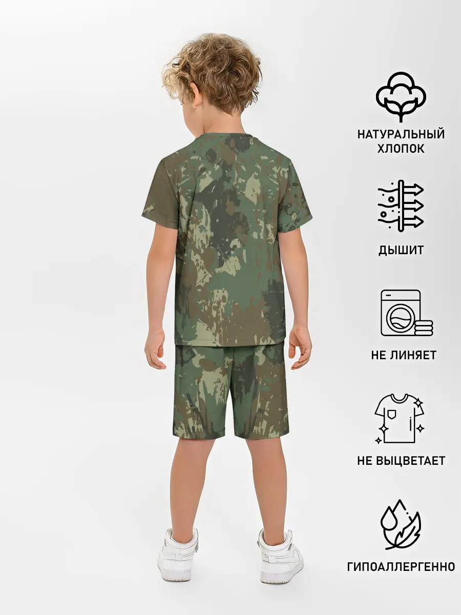 Детская пижама с шортами / ВСЕМ ПОДЧИНЯТЬСЯ