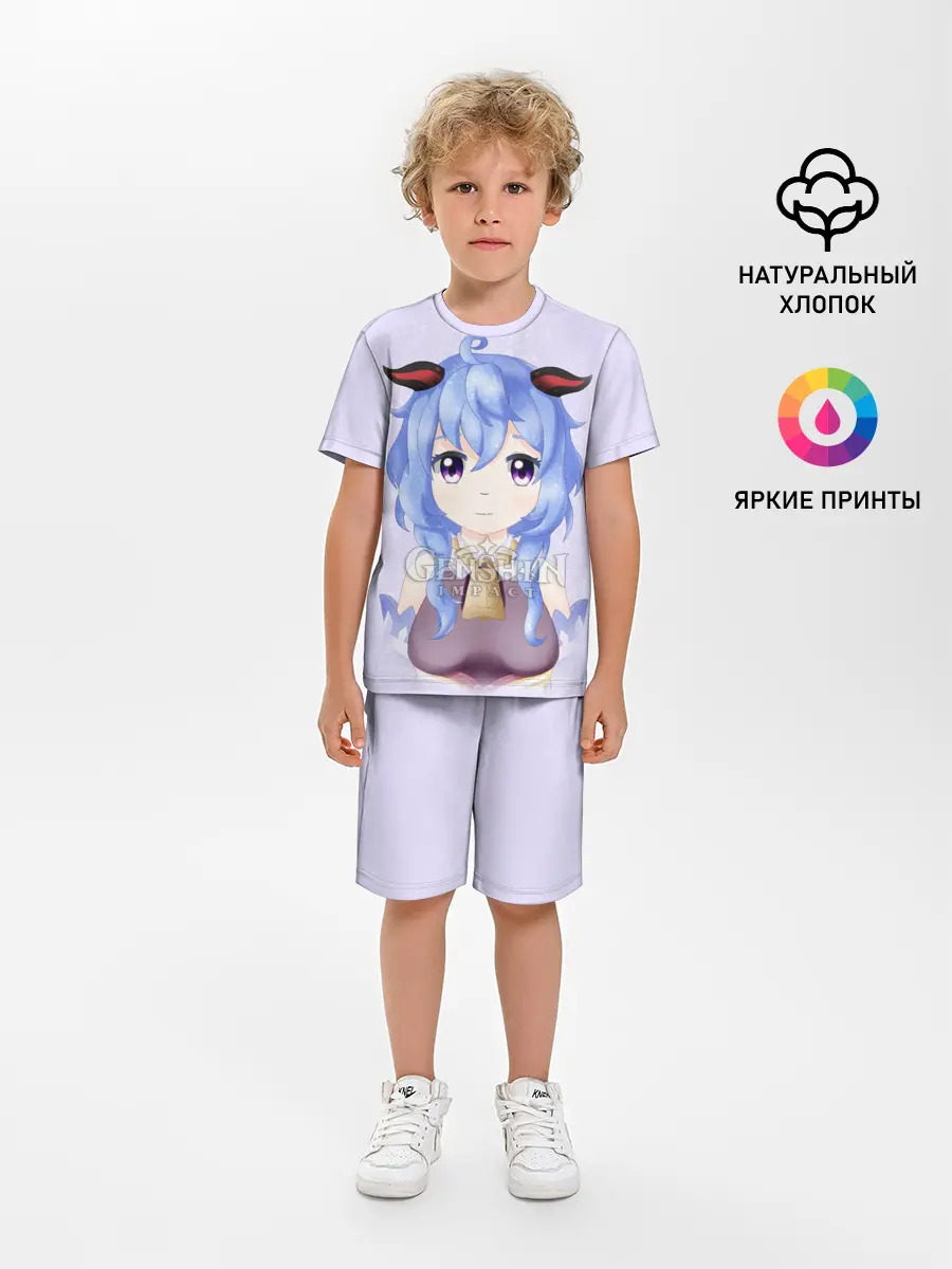 Детская пижама с шортами / GENSHIN IMPACT / ГАНЬ ЮЙ