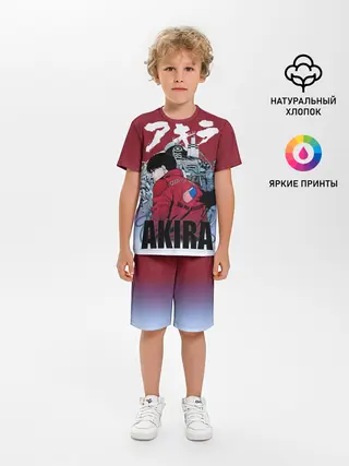 Детская пижама с шортами / Акира