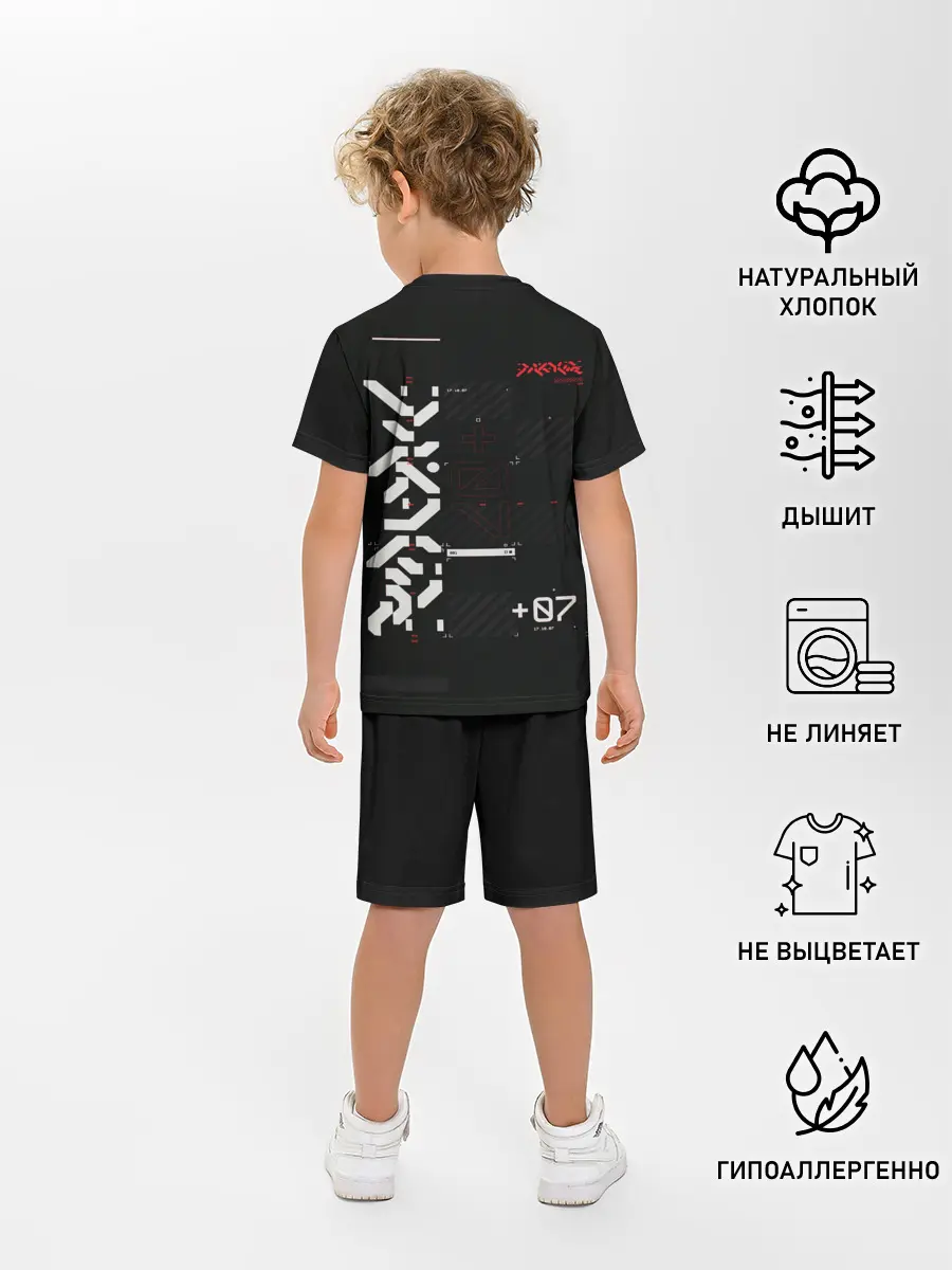 Детская пижама с шортами / CuberPunk 2077