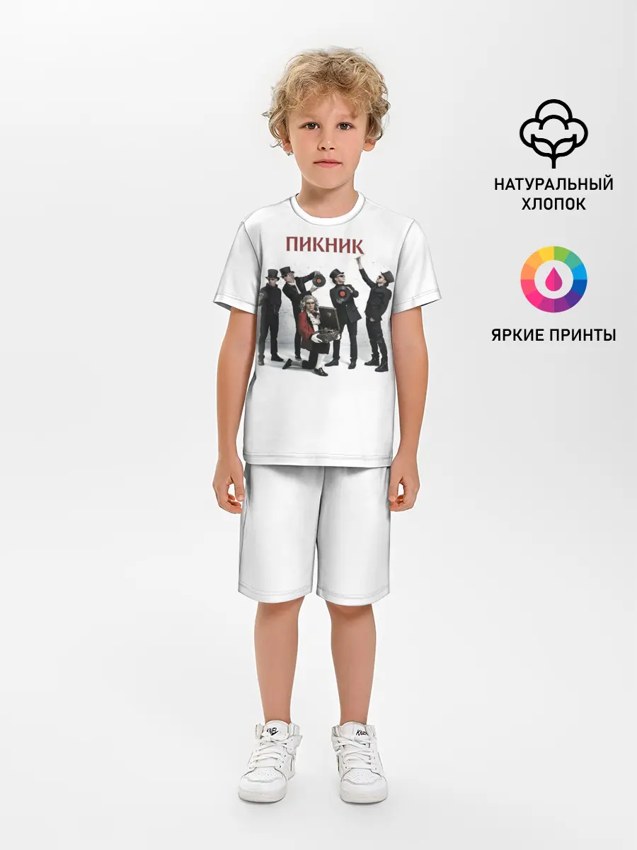 Детская пижама с шортами / Пикник альбом