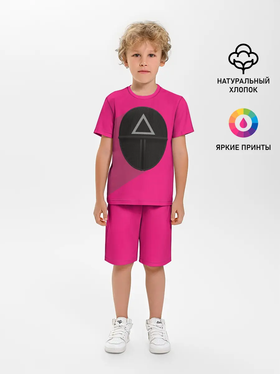 Детская пижама с шортами / ИГРА В КАЛЬМАРА МАСКА ТРЕУГОЛЬНИК С ТЕНЬЮ