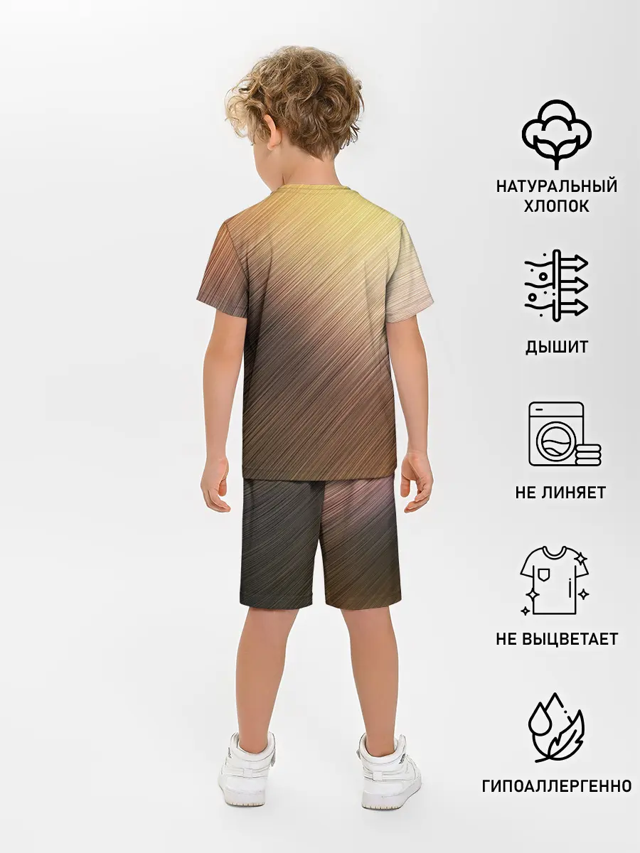 Детская пижама с шортами / Texture. Sun Glare