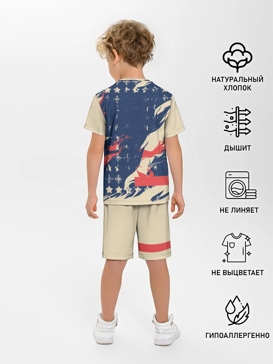 Детская пижама с шортами / Far Cry 5