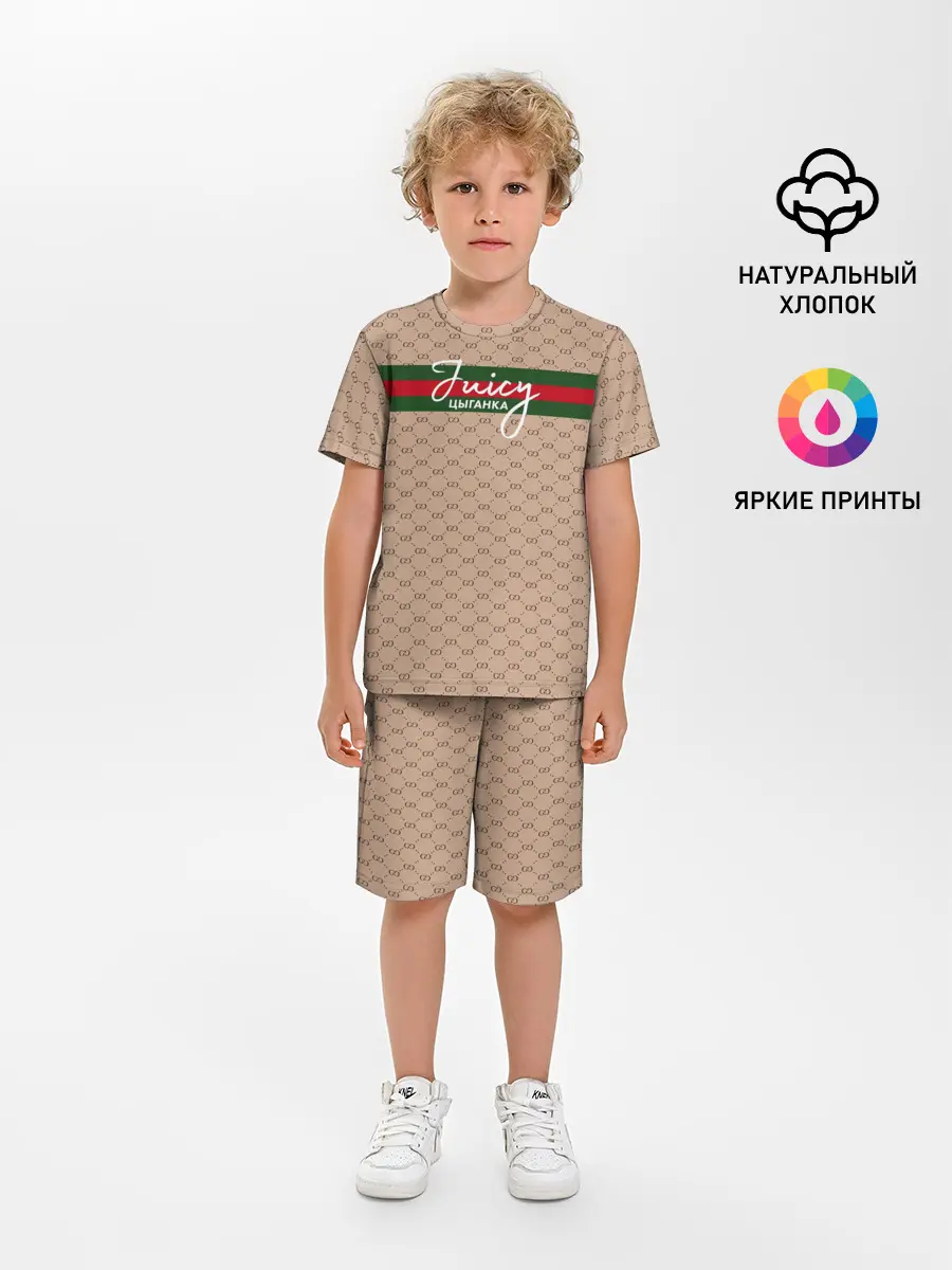 Детская пижама с шортами / Juicy цыганка. Гуччи