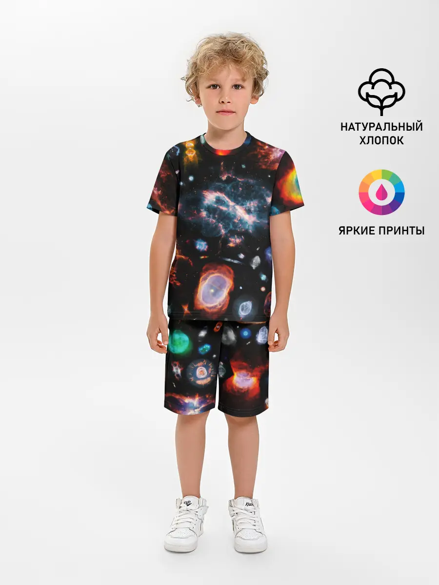 Детская пижама с шортами / КОСМОС