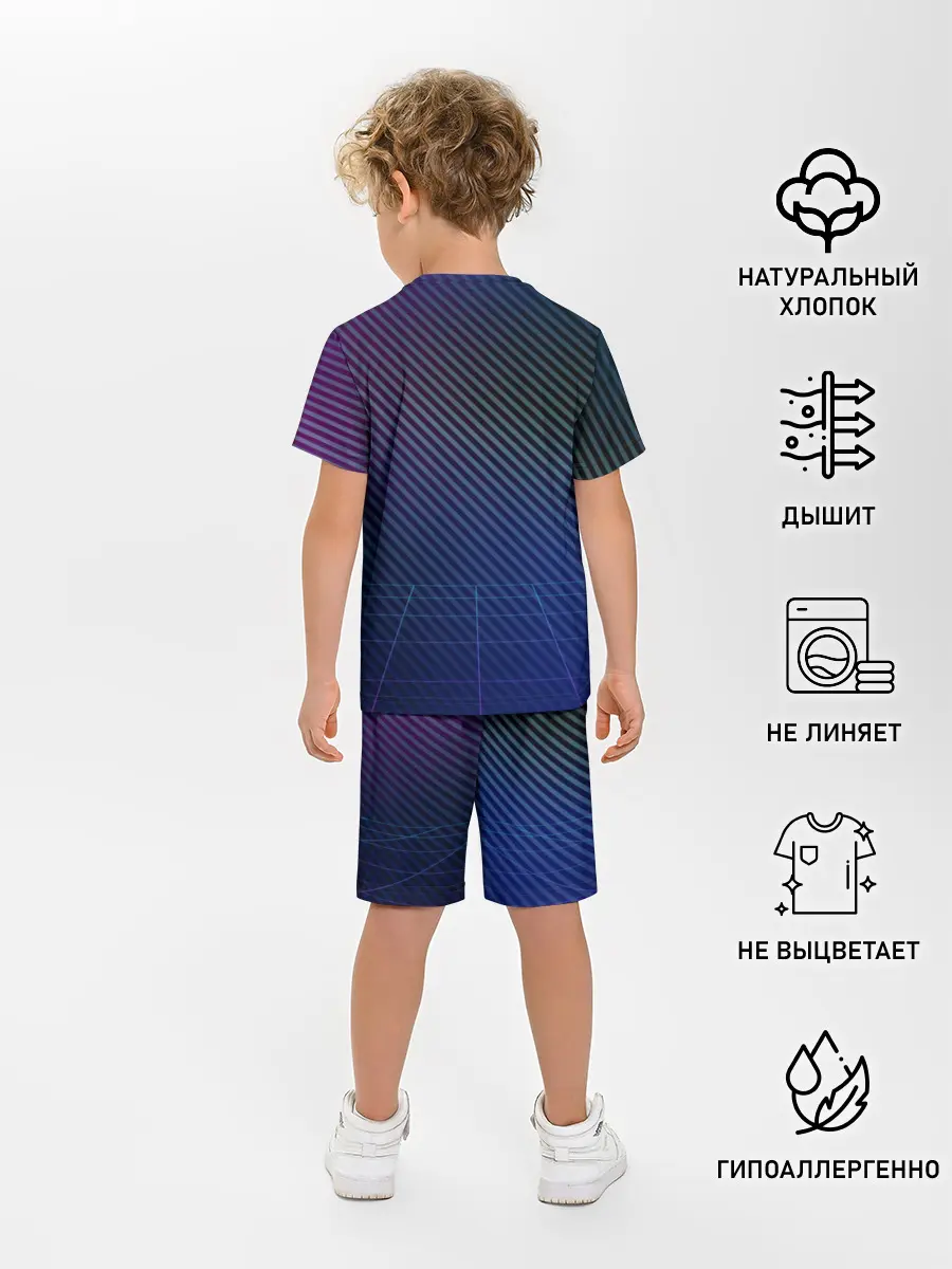 Детская пижама с шортами / Оставайся в 80-х
