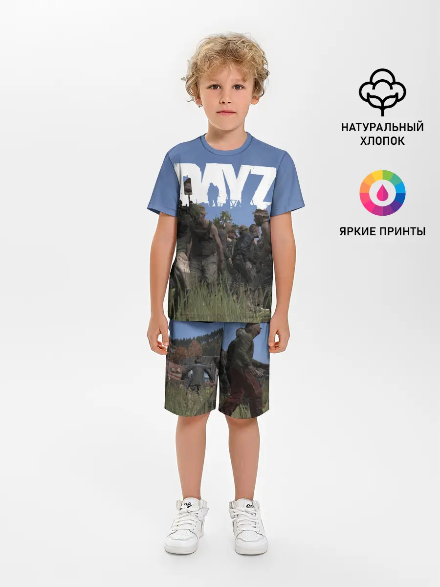 Детская пижама с шортами / DayZ.