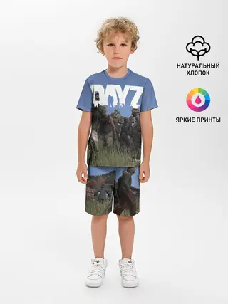 Детская пижама с шортами / DayZ.