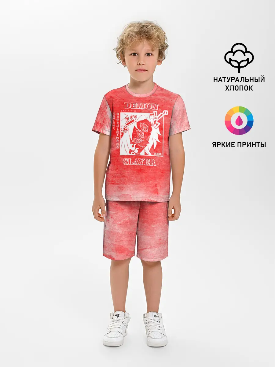 Детская пижама с шортами / Кокушибо | Клинок, рассекающий демонов