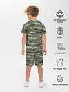 Детская пижама с шортами / Камуфляж акулы