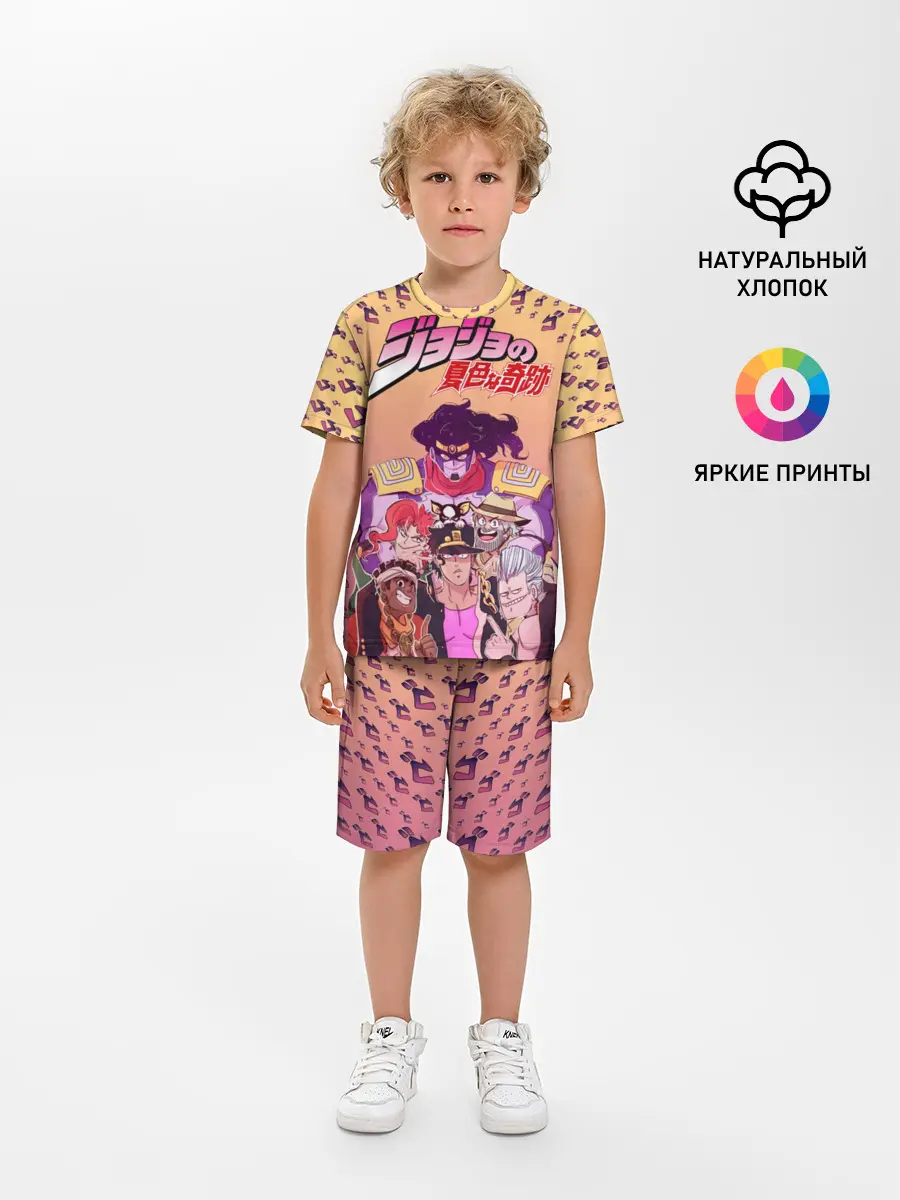 Детская пижама с шортами / JoJo