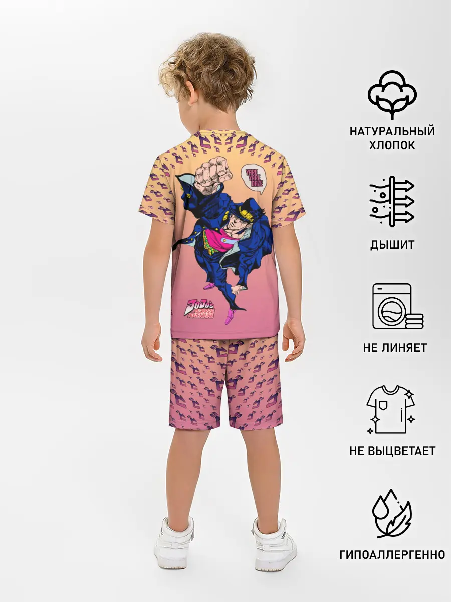 Детская пижама с шортами / JoJo