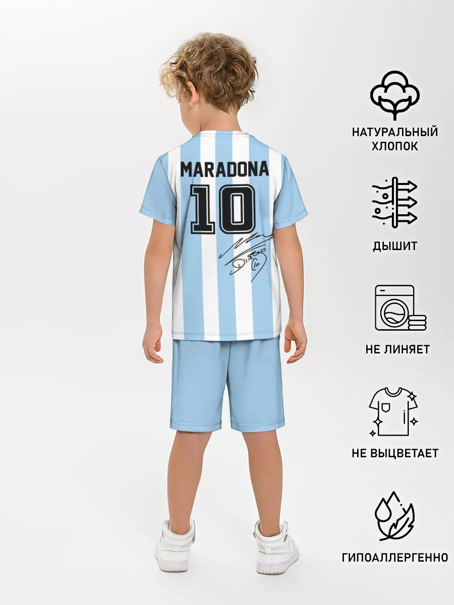 Детская пижама с шортами / Форма Марадоны с автографом
