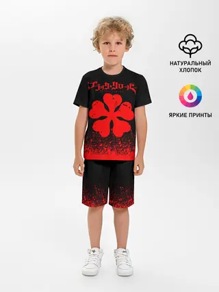 Детская пижама с шортами / Красный логотип Черный клевер на черном