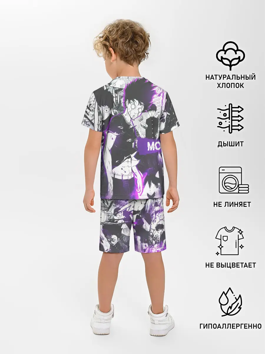 Детская пижама с шортами / Моб Психо 100