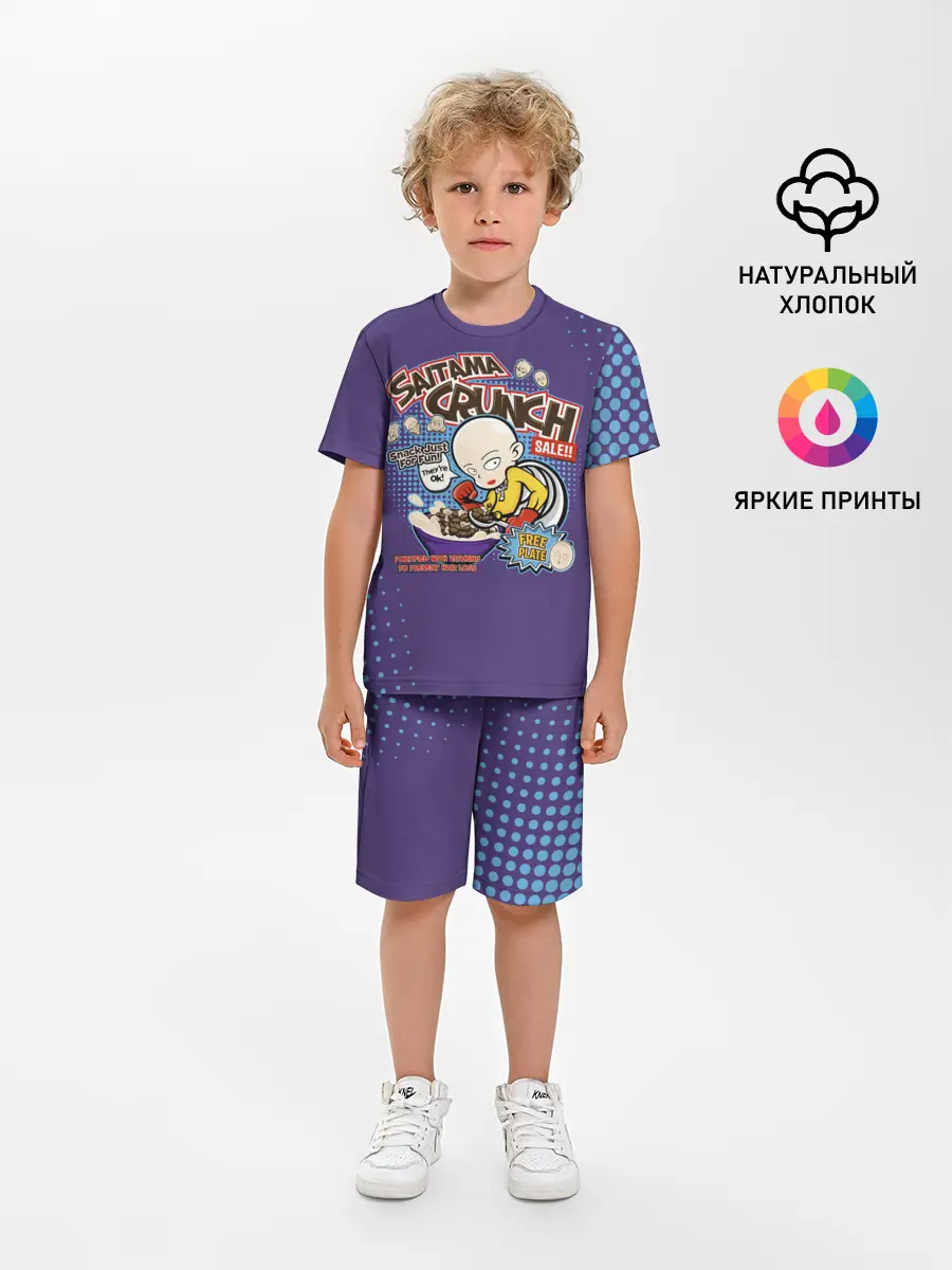 Детская пижама с шортами / Saitama crunch One Punch-Man