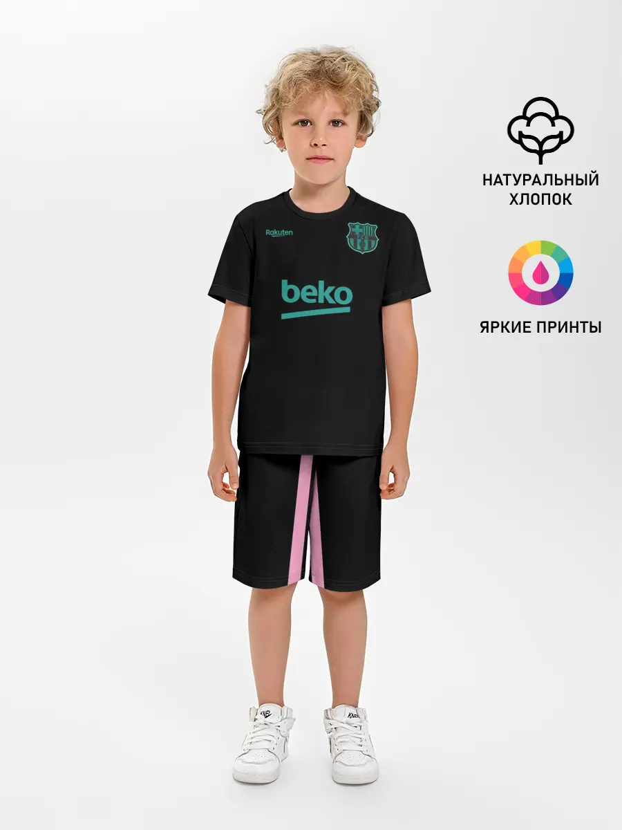Детская пижама с шортами / FC Barcelona | Training shirt