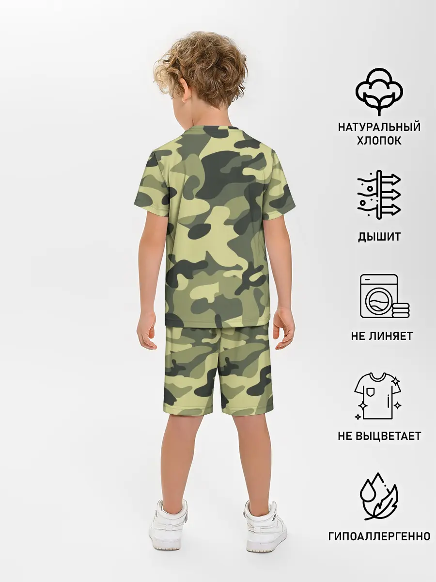 Детская пижама с шортами / Камуфляж Хаки