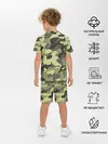 Детская пижама с шортами / Камуфляж Хаки