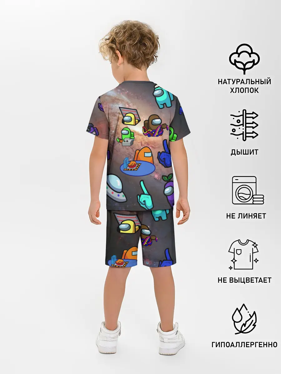 Детская пижама с шортами / Among Us Чёрная дыра