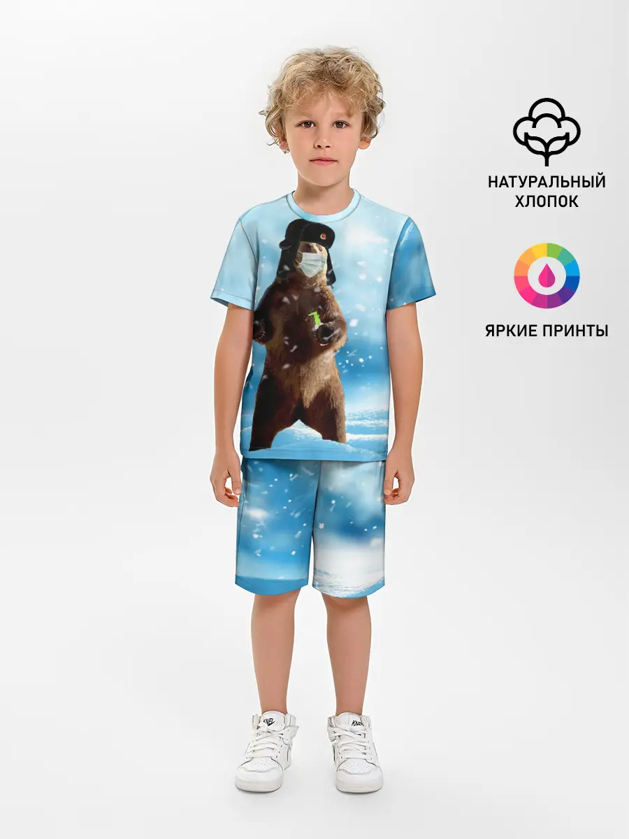 Детская пижама с шортами / Зимний мишка в реалиях 2020 г.