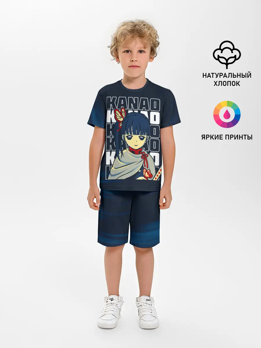 Детская пижама с шортами / KANAO Kimetsu no Yaiba
