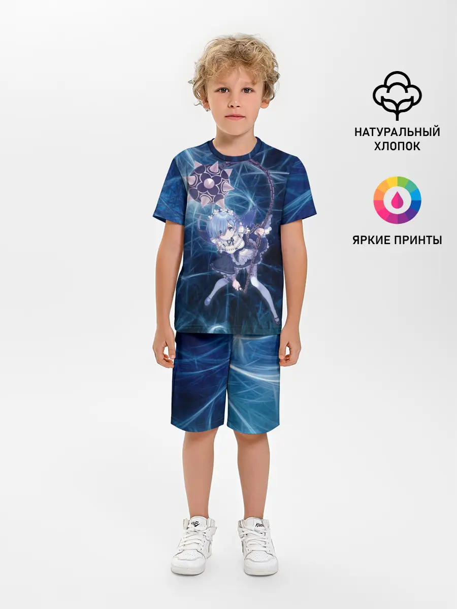 Детская пижама с шортами / Рэм