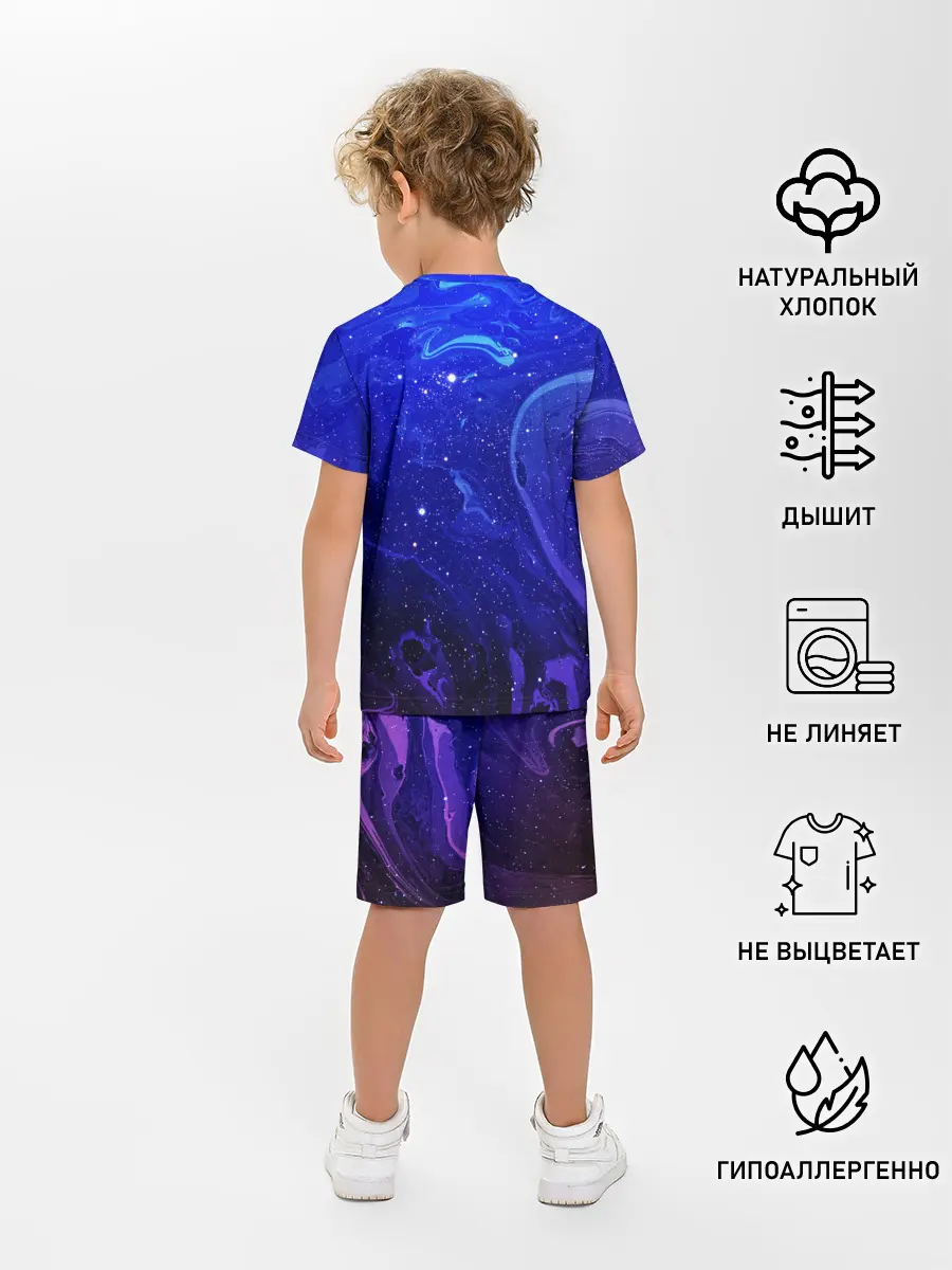 Детская пижама с шортами / СИНИЙ КОСМОС
