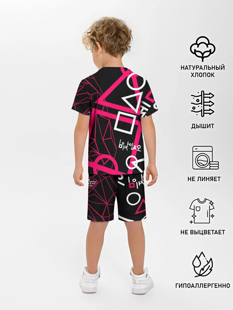 Детская пижама с шортами / Игра в кальмара