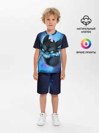 Детская пижама с шортами / Night Fury