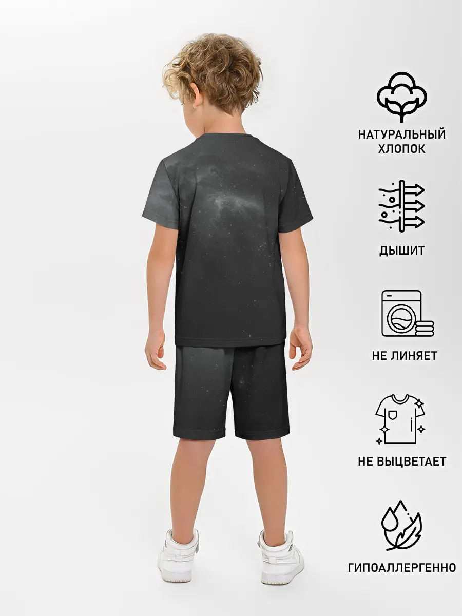 Детская пижама с шортами / Бескрайний космос